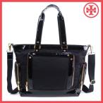 TORY BURCH トリーバーチ マザーズバッグ NYRON BABY BAG style/50009808　009(ブラック×ブラック） 送料無料