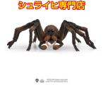 [shulaihi специализированный магазин ]shulaihialagog13987 Harry Potter фигурка Harry Potter schleich