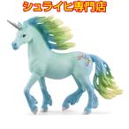 【シュライヒ専門店】シュライヒ マシュマロ・ユニコーン オス 70722 妖精フィギュア バヤラ エルフ bayala elves schleich