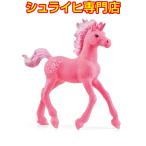 【シュライヒ専門店】シュライヒ バブルガム 70740 妖精フィギュア バヤラ エルフ bayala elves schleich