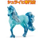 【シュライヒ専門店】シュライヒ ウォーター・ユニコーン メス 70757 妖精フィギュア バヤラ エルフ bayala elves schleich