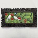 バリアート ブンゴセカン 鳥の絵 ハイビスカス 赤 W63×H33cm バリ絵画 額縁 花鳥風月 インテリア バリ雑貨
