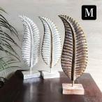 木製スタンドオブジェバナナリーフM...