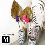 木製 フラワーベース　フラワーポ