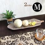 木製バナナリーフトレイオブジェM5...