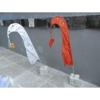 バリ ウンブルウンブル 昇り旗 小 [