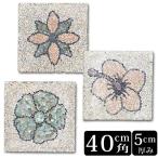 [ ограниченное количество ].. камень подножка Stone скол прямоугольник 40cm толщина 5cm класть только плитняк Бали каменный материал садоводство DIY модный мытье .. плитка 