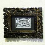 バリ絵画 バロン 額縁付き W24.5cm×L19