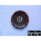 メール便対応可 バリ島製 ウッド ト