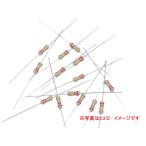 7.5kΩ 1/4W карбоновый сопротивление ±5% 100шт.