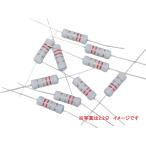 3.3kΩ 2W кислота . металл пленка сопротивление ±5% 10шт.