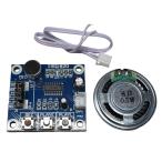  звук запись / воспроизведение модуль 1 шт ISD1820