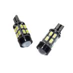 LED T15/T16 стандарт подсветка 1 шт 16SMD 5630 + CREExbd белый CAN-BUS соответствует товар неполярный 