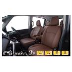 【Clazzio Jr.】ダイハツ ムーヴカスタム（ムーブカスタム）5代目 LA100S / LA110S (2010-2014) ◆ ベーシックモデル★本革調シートカバー