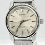 SEIKO セイコー KING SEIKO キングセイコー ダイアショック 25石 盾メダリオン 44999 シルバー 手巻き メンズ 腕時計