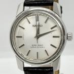 Seiko King Seiko Diashock 44-9990