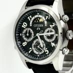 CITIZEN シチズン グランドコンプリケーション カンパノラ 6771-T010768 ブラック QZ メンズ 腕時計 稼働品
