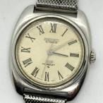 Seiko King Seiko Hi-Beat 5621-7000