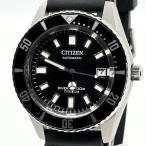 Citizen Promaster Mechanical Diver 200m NB6021-17E
