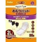 ヤマヒサ 老犬介護用 おむつパッドK 2L 〔ペット用品〕〔代引不可〕