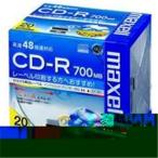 （まとめ）日立マクセル HITACHI CD-R 〔700MB〕 CDR700S.WP.S1P20S 20枚〔×5セット〕