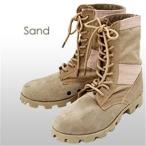  the US armed forces Jean gru boots replica Sand 8W(27.0-27.5cm)
