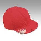 （まとめ） 銀鳥産業 赤白帽子兼用 AS-G3 1個入 〔×5セット〕