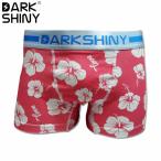 ボクサーパンツDARKSHINYダ...