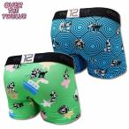 オーバーザトゥエルブ