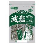 ku.... соль соль ... соль минут 25% cut 110g