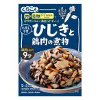  высшая оценка гарнир хидзики . курица мясной . предмет 55g