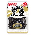 o... Hokkaido производство черная соя 105g