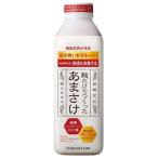 機能性表示食品 八海山 麹だけでつくったあまさけ ノンアルコール 825g