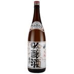 日本酒 出羽桜 桜花吟醸酒 1800ml