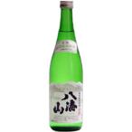 日本酒 八海山  特別純米原酒 720ml