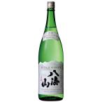 日本酒 八海山 特別純米原酒 1800ml