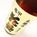 日本酒 亀甲花菱 吟造り 本醸造 上槽即日瓶詰 無濾過 本生 1800ml