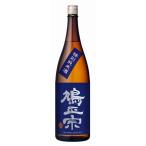 日本酒 鳩正宗 特別純米酒 華吹雪 ブルー 1800ml