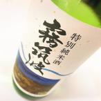 商品画像3