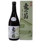 日本酒  贈答 清泉 純米大吟醸 亀の翁 720ml　専用カートンボックス付