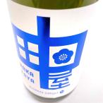  японкое рисовое вино (sake) средний рисовое поле магазин blue синий этикетка дзюнмаи сакэ сакэ гиндзё 720ml