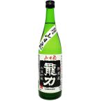  японкое рисовое вино (sake) дракон сила специальный дзюнмаи сакэ нет .. сырой . sake гора рисовое поле .720ml