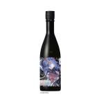 攻殻機動隊 THE GHOST IN THE SHELL × 手取川 山廃純米大吟醸 空山基KV ver. 720ml