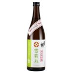 日本酒 出羽桜 純米大吟醸 雪若丸 720ml