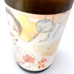 商品画像3