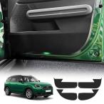 KUNGKIC ミニクーパー U25 カントリーマン 2023 2024 2025 COUNTRYMAN 専用 ドアキックガード ドアプロテクタ