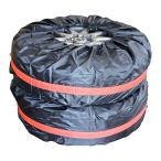 meru Tec чехол запасного колеса L* плечо ремень есть стандартный машина ~ минивэн для шина ширина 245mm и меньше справка размер колес :205/60R16,215/65