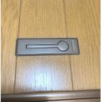 ナショナルNational用、ナイスNAiS用 床下収納 取っ手セット互換対応品 ビス長さ20mmCG90215BJ1→CG90215BZ1→C