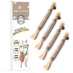  пищевая санитария закон. стандарт соглашение кошка. внизу ... игрушка чистка зубов актинидия один человек развлечение уход за зубами уход за полостью рта 100% природа материалы удобный шт упаковка 4 шт. входит .