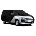 Syncnika машина покрытие Probox автомобиль покрытие чехол для автомобиля машина специальный покрытие водонепроницаемый машина покрытие обратная сторона ворсистый пыленепроницаемый ультрафиолетовые лучи желтый песок / меры против снега . способ трос 